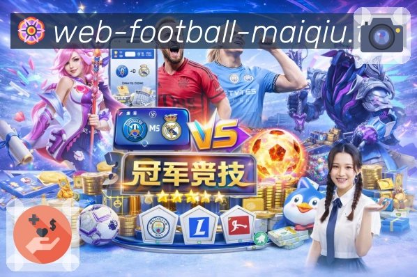 数据统计